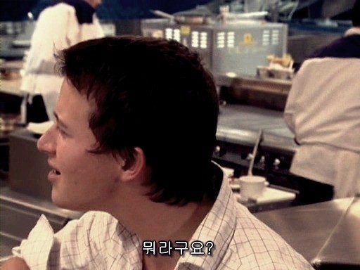 고든램지식 클레임... 처리방법...jpg_13.jpg