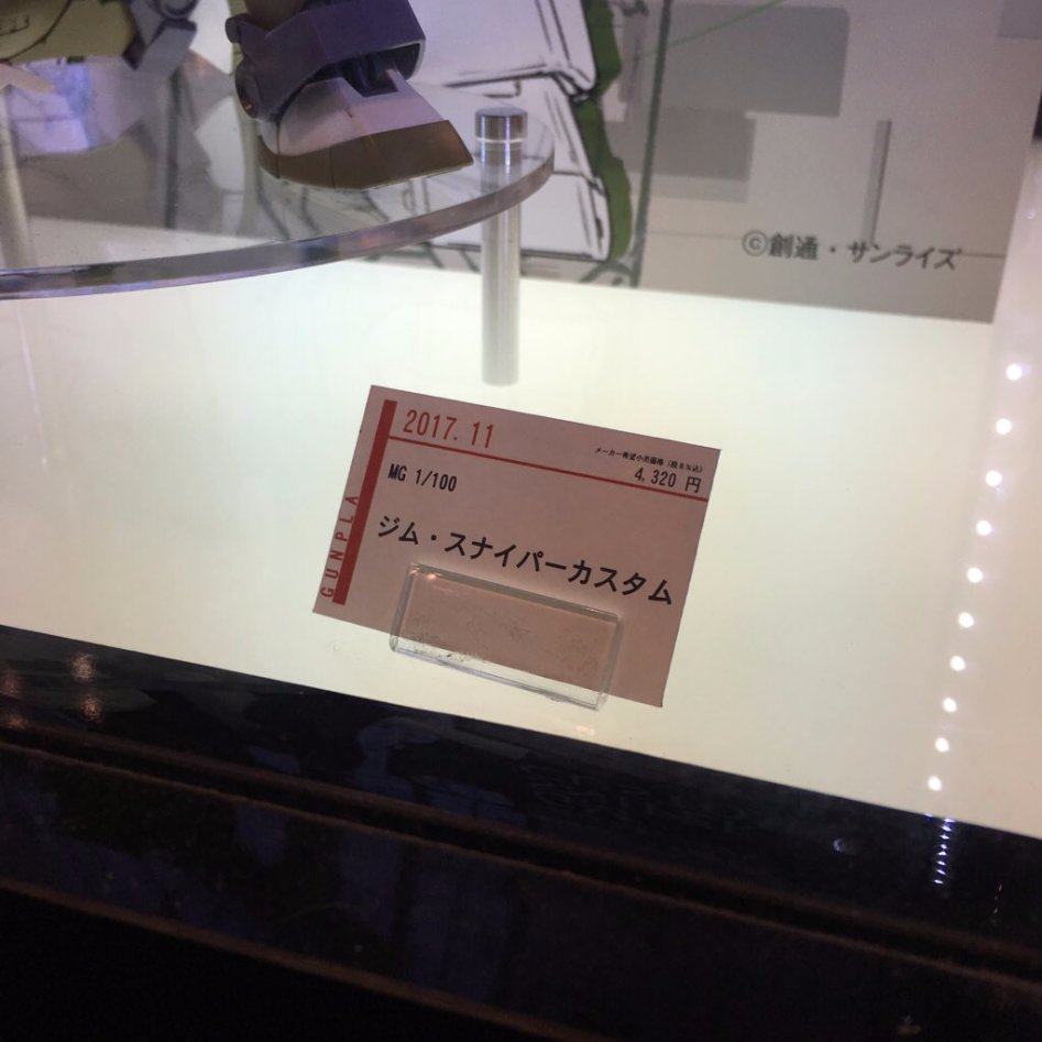 [스압]C3 AFA 캐러하비 반다이 신작들_10.jpg