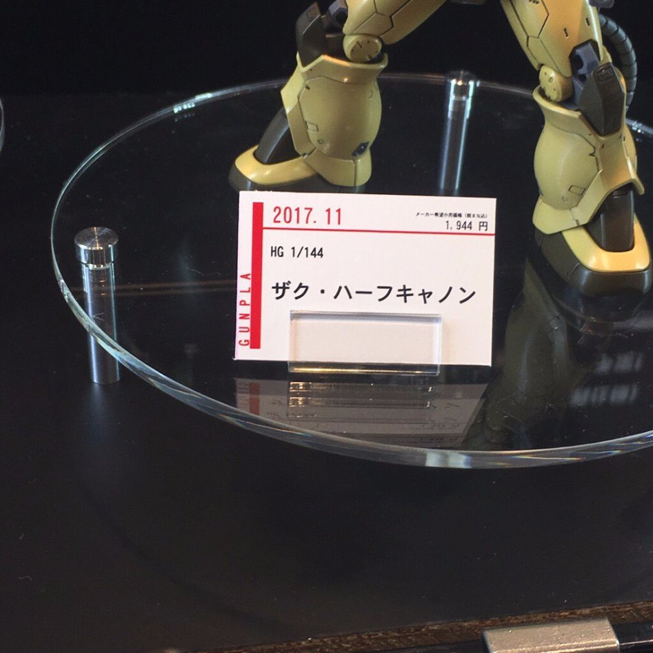 [스압]C3 AFA 캐러하비 반다이 신작들_24.jpg