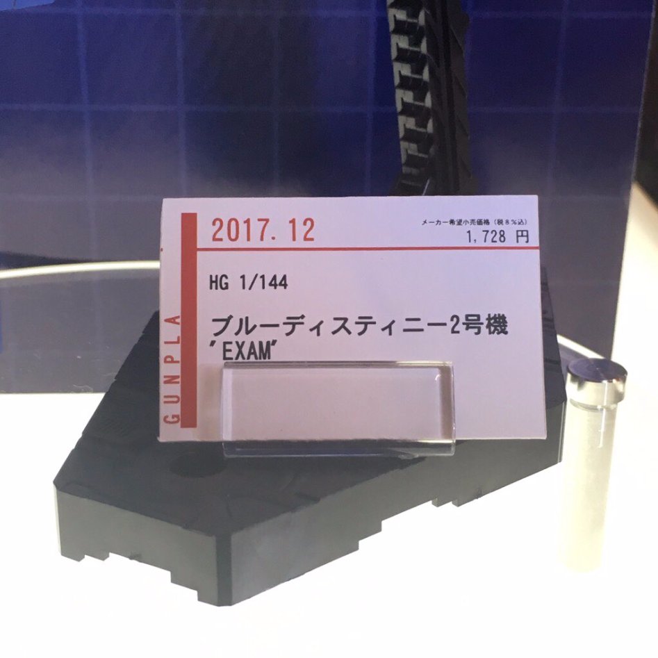 [스압]C3 AFA 캐러하비 반다이 신작들_20.jpg