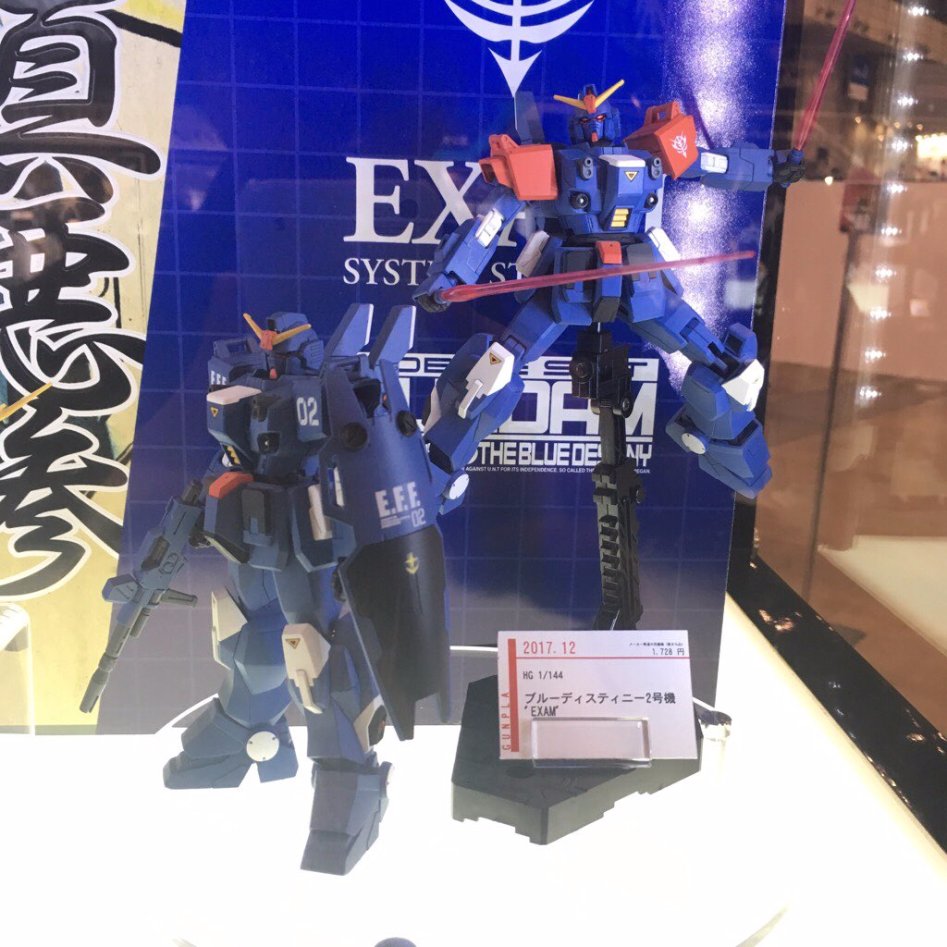 [스압]C3 AFA 캐러하비 반다이 신작들_19.jpg