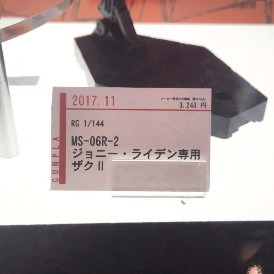 [스압]C3 AFA 캐러하비 반다이 신작들_16.jpg