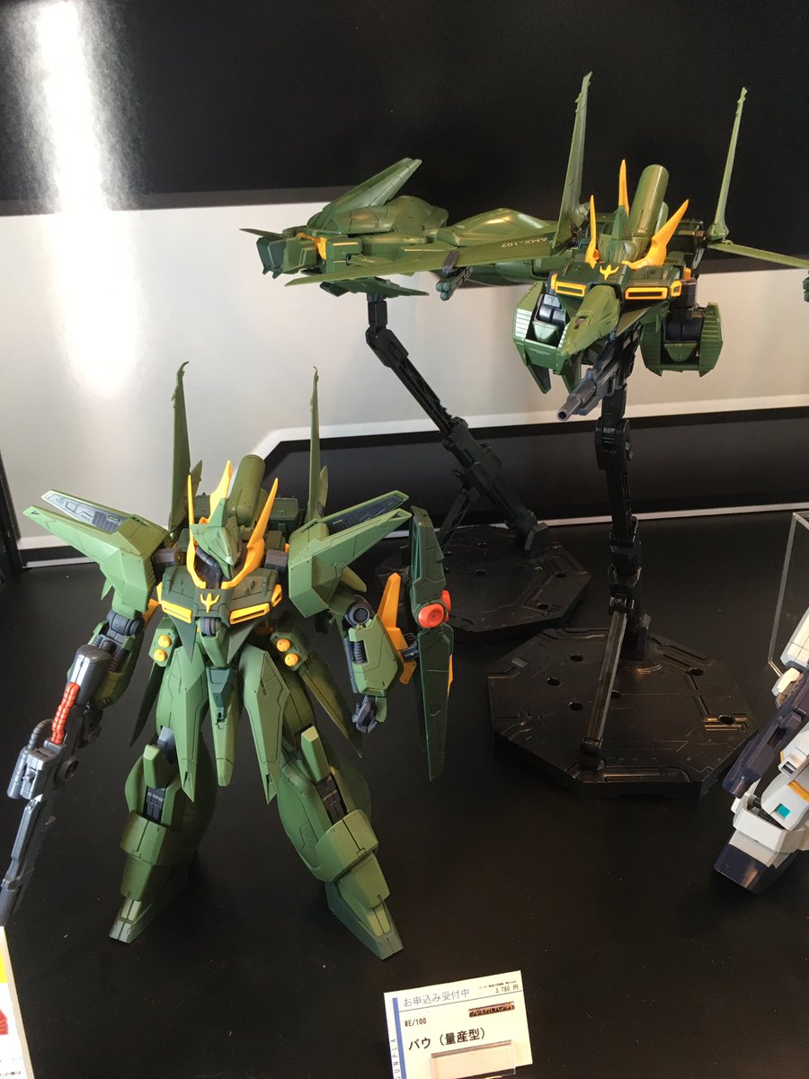 [스압]C3 AFA 캐러하비 반다이 신작들_31.jpg