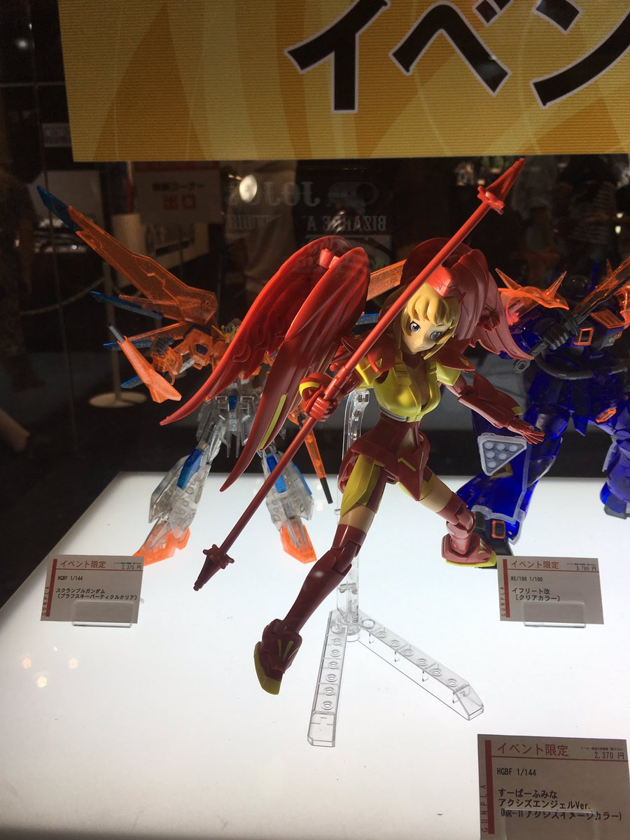 [스압]C3 AFA 캐러하비 반다이 신작들_49.jpg