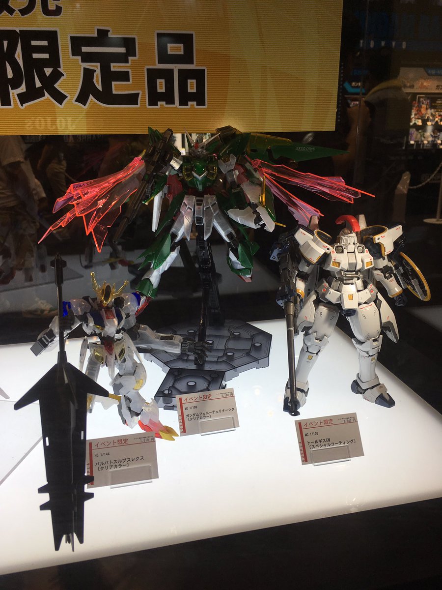 [스압]C3 AFA 캐러하비 반다이 신작들_47.jpg