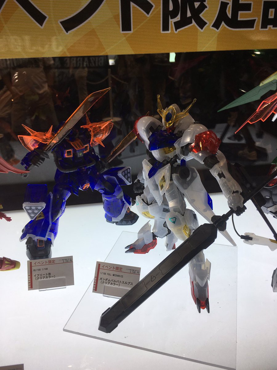 [스압]C3 AFA 캐러하비 반다이 신작들_48.jpg