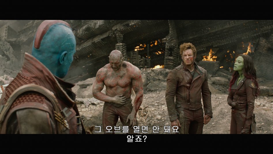 아들한테 얻어 맞은 아빠.jpg_10.jpg