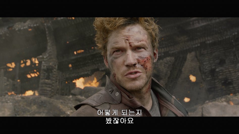 아들한테 얻어 맞은 아빠.jpg_11.jpg