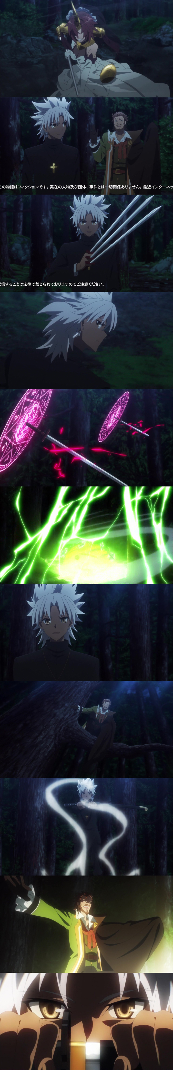 fate / apocrypha 9화-본격적으로 보구가 난무하는 이번화.. | 애니메이션 갤러리