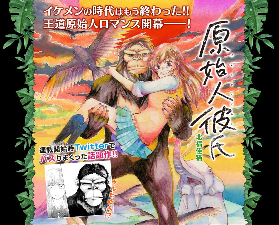 순정만화 근황.jpg_2.jpg