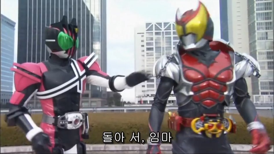 [가면라이더 디케이드](스압주의)어느 정도는 재평가할 필요가 있다고 생각합니다._63.jpg