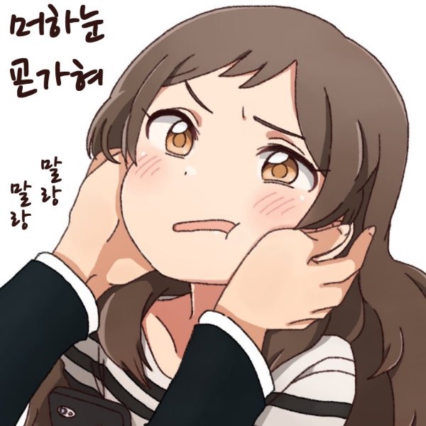[@] 야시꾸리꾸리 한거 모음_23.jpg