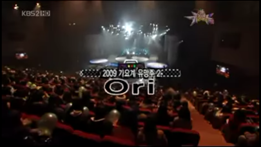 대한민국 방송 역사상 가장 충격적인 첫 등장_1.png