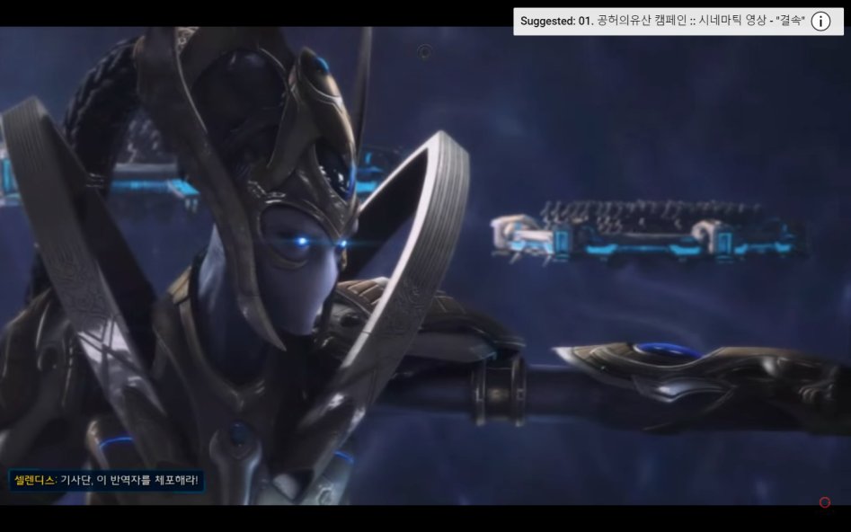 어떤 게임 캐릭터가 겪은 역대급 시련들_9.png