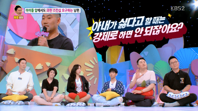 방송의 맥락이고 뭐고 따질 겨를이 없는 신동엽 . jpg_3.png