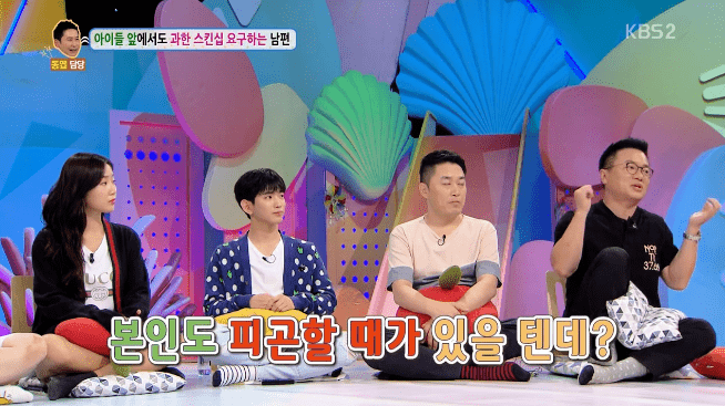 방송의 맥락이고 뭐고 따질 겨를이 없는 신동엽 . jpg_7.png