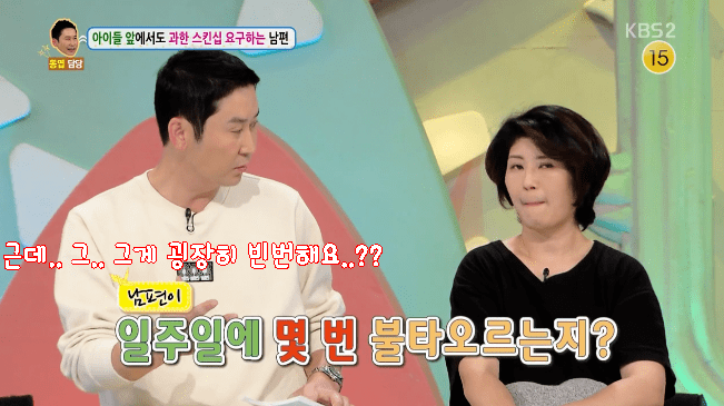 방송의 맥락이고 뭐고 따질 겨를이 없는 신동엽 . jpg_10.png