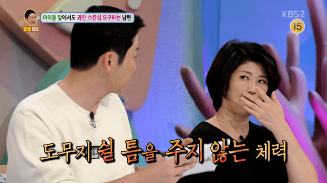 방송의 맥락이고 뭐고 따질 겨를이 없는 신동엽 . jpg_12.png