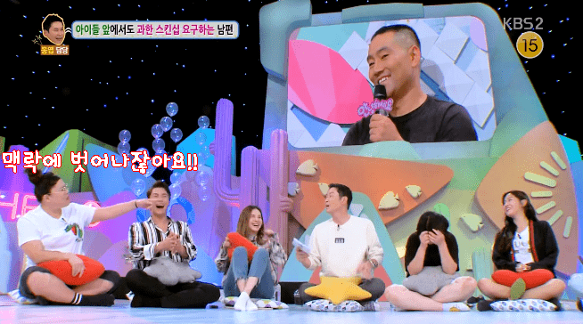 방송의 맥락이고 뭐고 따질 겨를이 없는 신동엽 . jpg_17.png