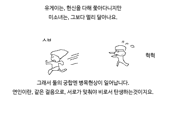 CPU 와 그래픽카드.. 병목현상 망가.jpg_8.jpg