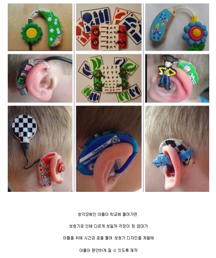 심각하게 꼬인 사람_1.png