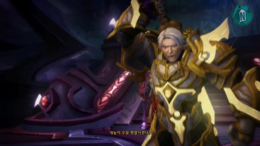 [스포] 와우 일리단 근황_13.jpg