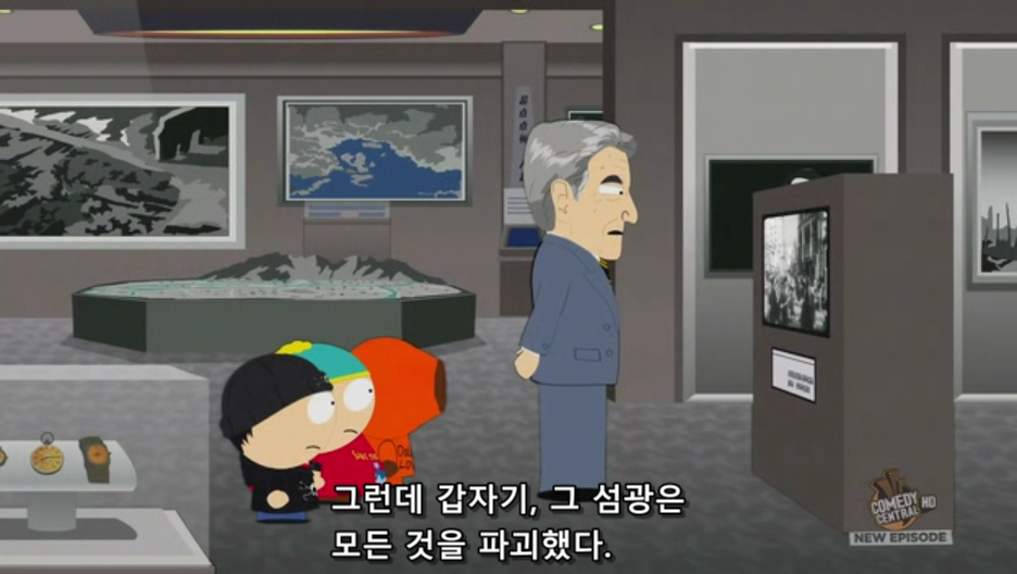 일본이 고래들을 사냥하는 이유_5.png