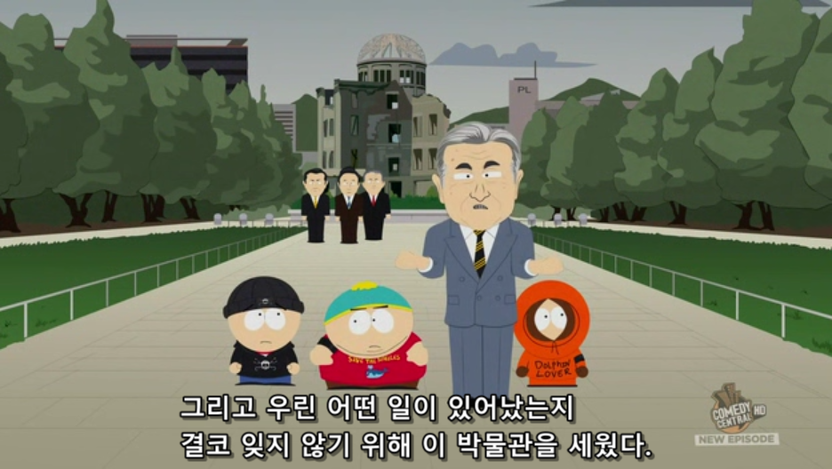 일본이 고래들을 사냥하는 이유_3.png