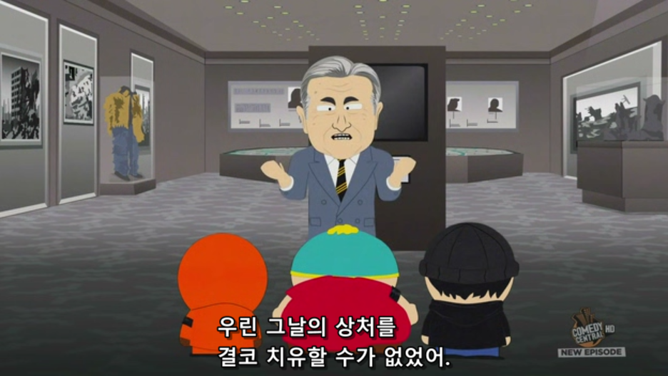 일본이 고래들을 사냥하는 이유_9.png