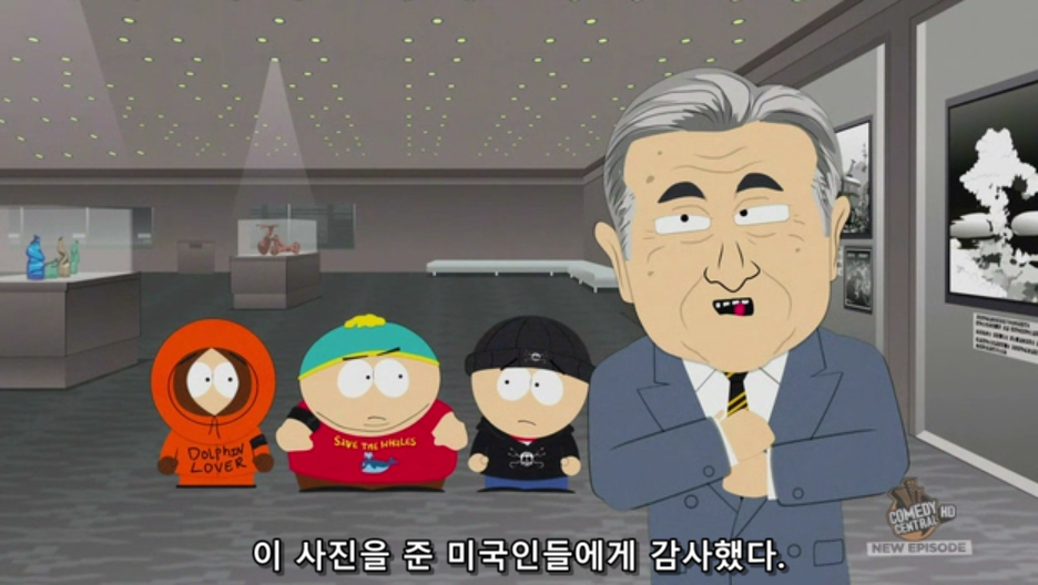 일본이 고래들을 사냥하는 이유_19.png