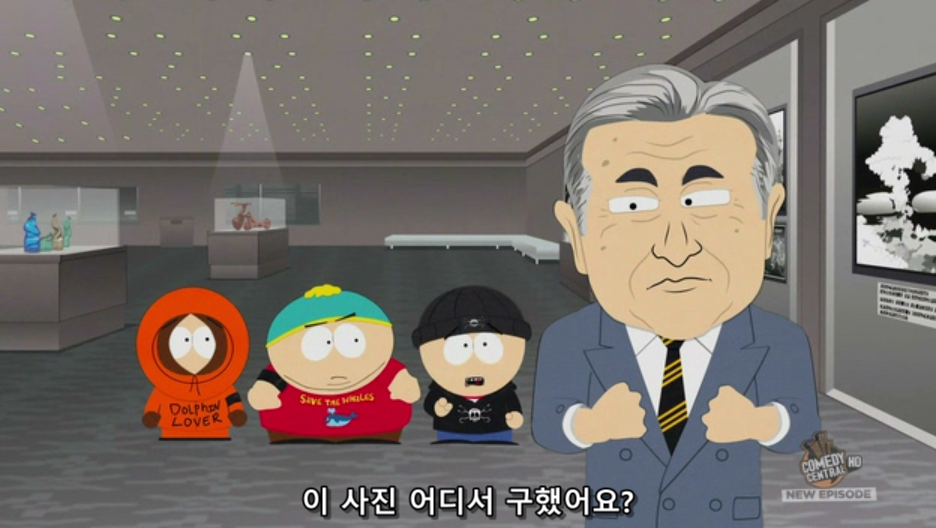 일본이 고래들을 사냥하는 이유_17.png