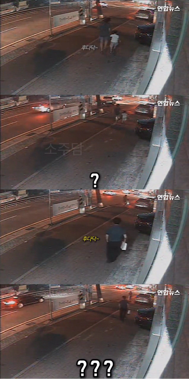 파출소 찾아온 아이.jpg_1.jpg