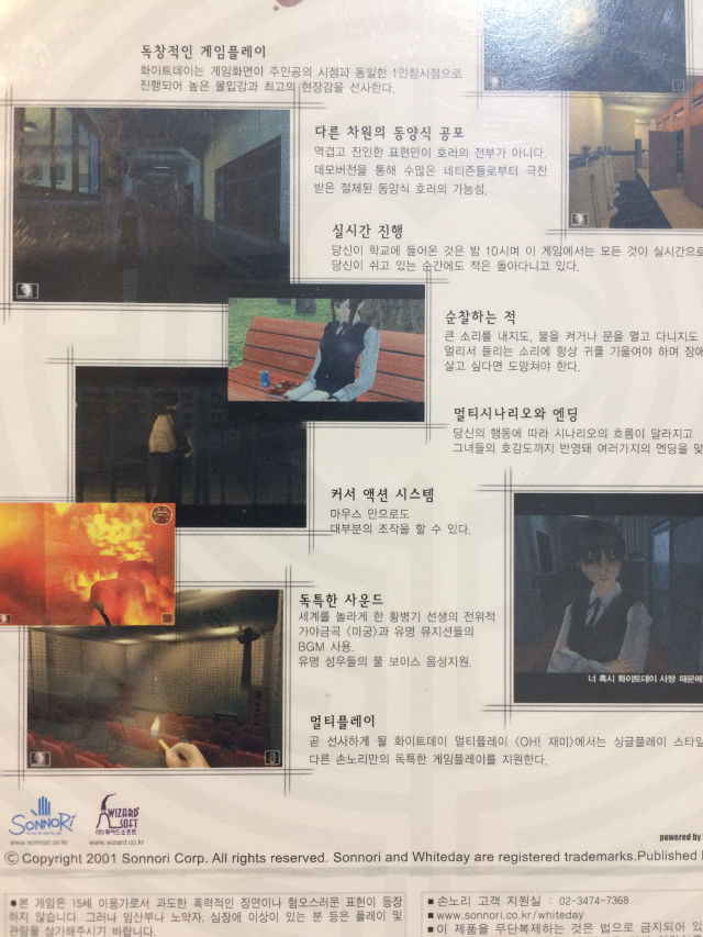 스팀판 화이트데이에 대한 개인적인 소감..._3.jpg