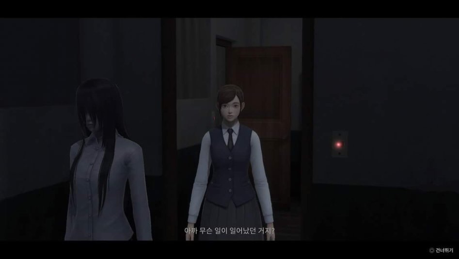 귀신 영구보존 하는법(?)_1.jpg