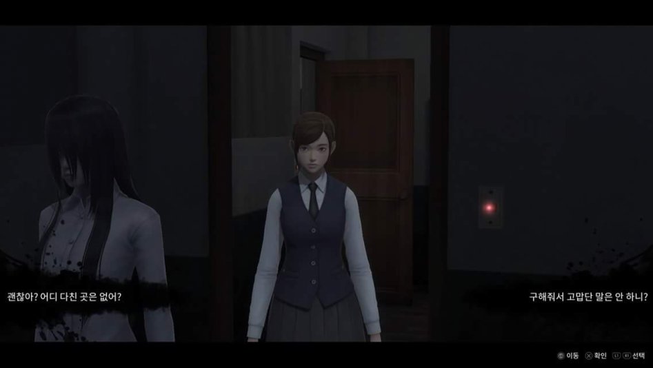 귀신 영구보존 하는법(?)_2.jpg