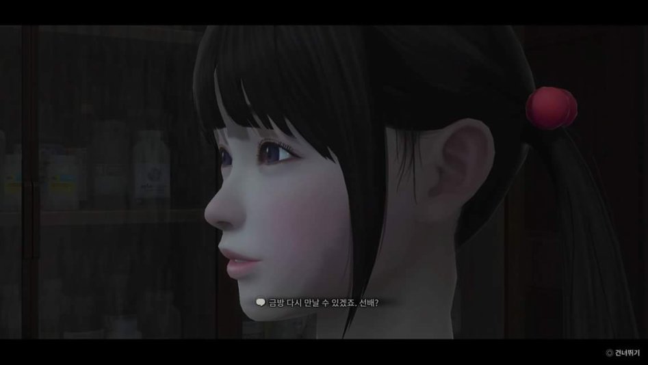 귀신 영구보존 하는법(?)_7.jpg