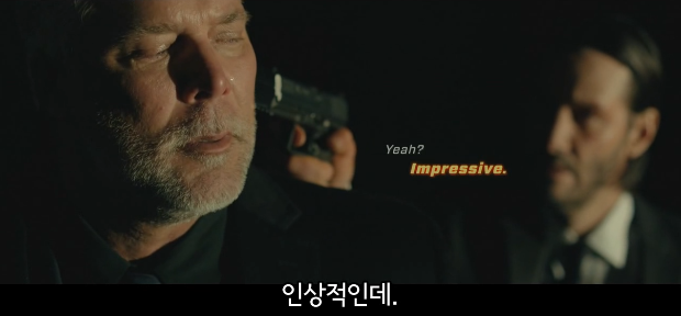 존윅이 총을 겨누고도 유일하게 살려준 인물_6.png
