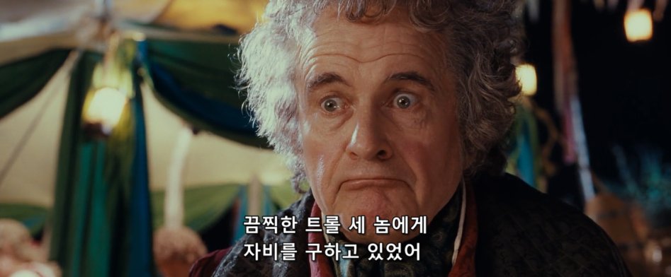 영화반지의 제왕 찍고 10년뒤 호빗찍을때 배우들외모_5.png