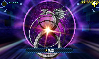 진 여신전생: 딥 스트레인지 저니 스샷 & 아트워크_8.jpg