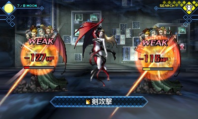 진 여신전생: 딥 스트레인지 저니 스샷 & 아트워크_9.jpg