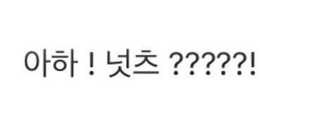 견과류 영어로 무엇? .jpg_2.jpeg