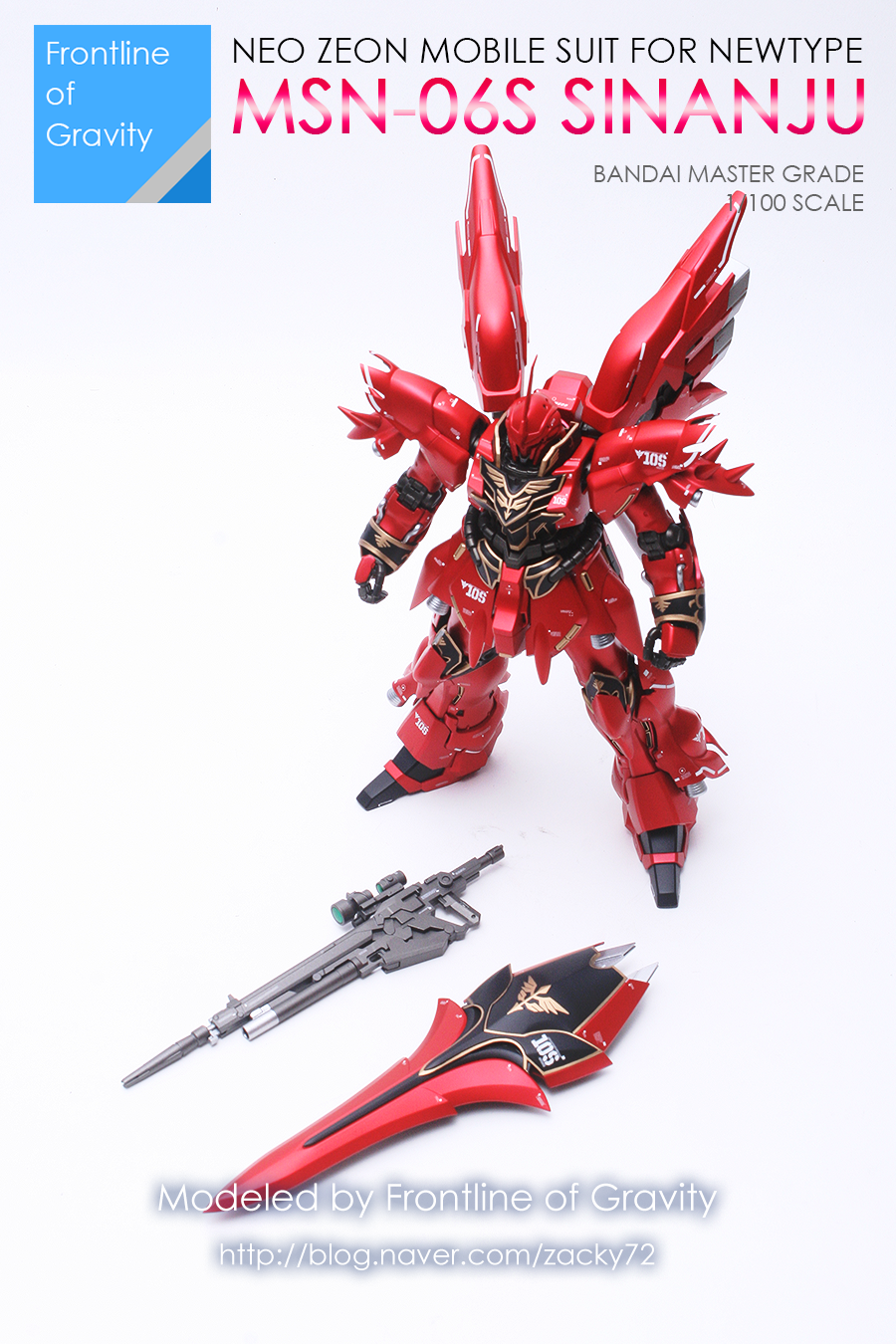 mg_sinanju_07.png