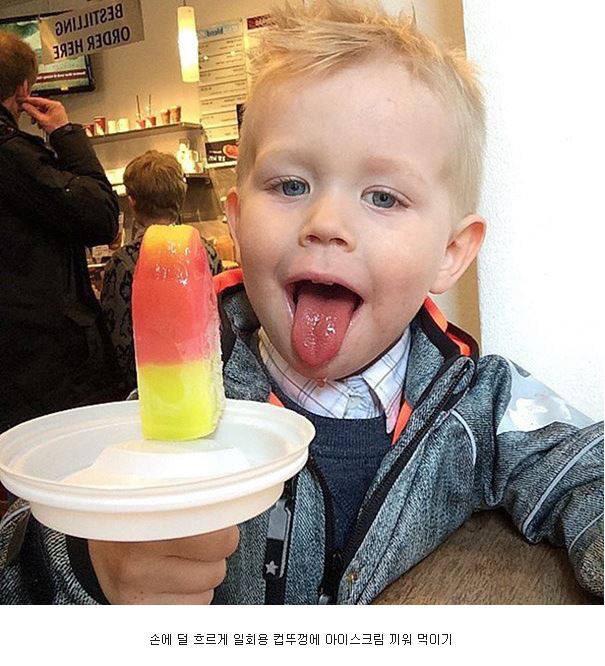 해외 육아 꿀팁.jpg_3.jpg