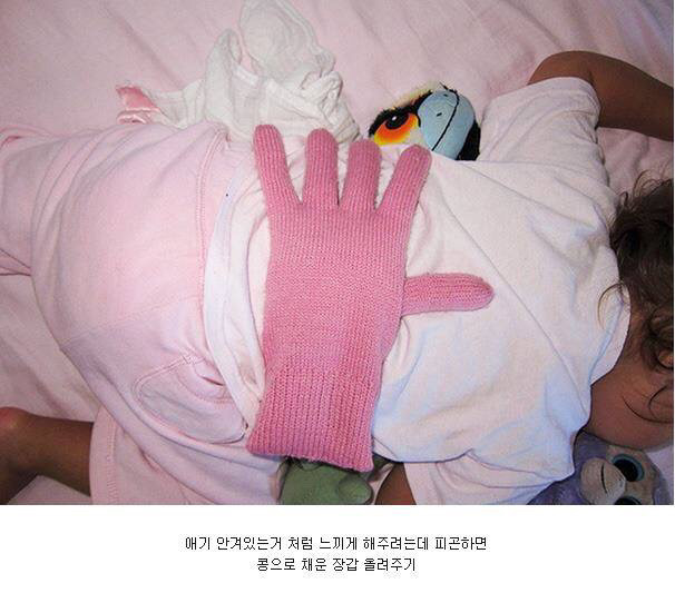 해외 육아 꿀팁.jpg_7.jpg