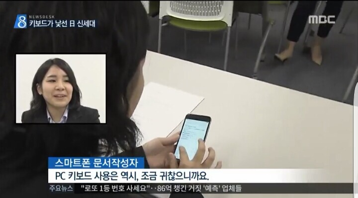 일생동안 개인이 컴퓨터란걸 만져 볼일이 없는 나라.jpg_5.jpg