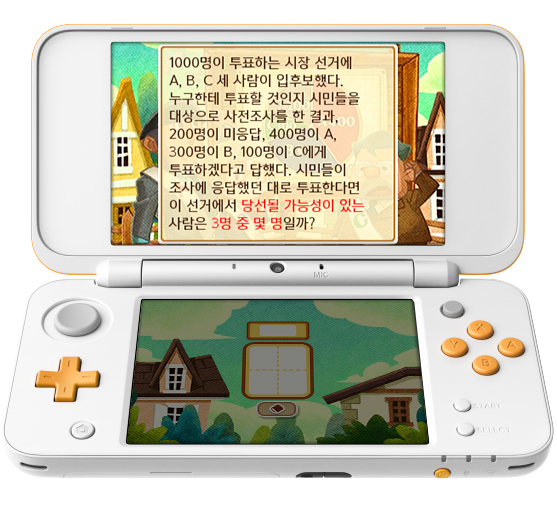 한국닌텐도, 레이튼 미스터리 저니 한글판 스크린샷 및 소개 페이지 공개_6.jpg