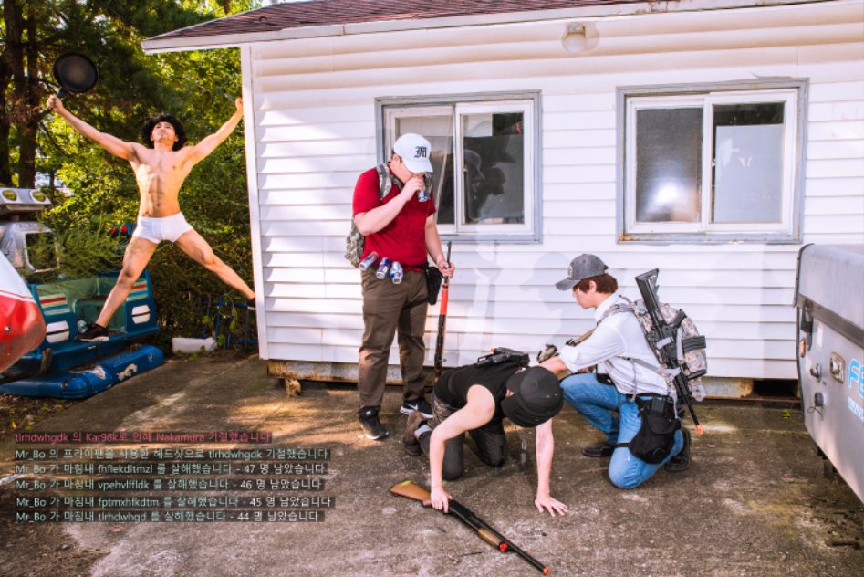 PLAYERUNKNOWN'S BATTLEGROUNDS (PUBG) 코스프레_10.jpg
