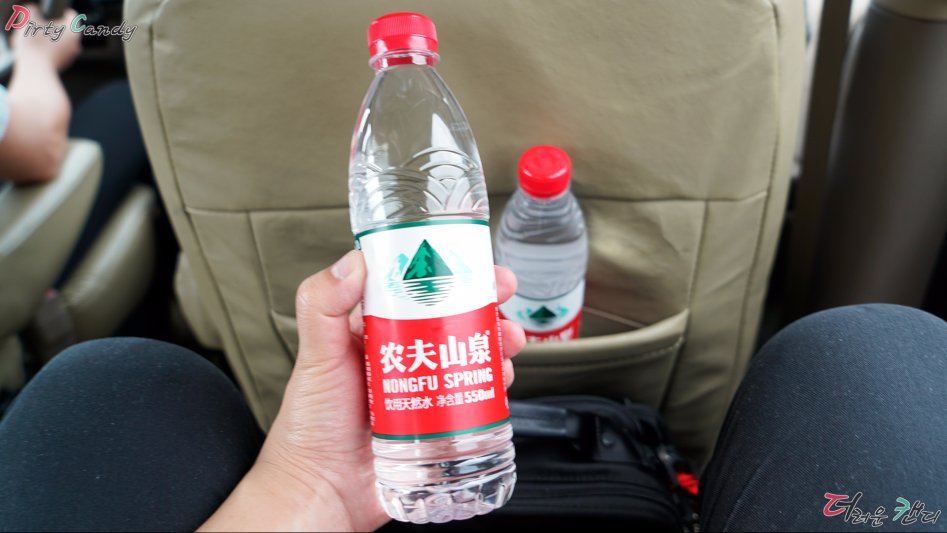 2017년 07월 10~14일 중국 난징 출장 (※스압/데이터)_7.jpg