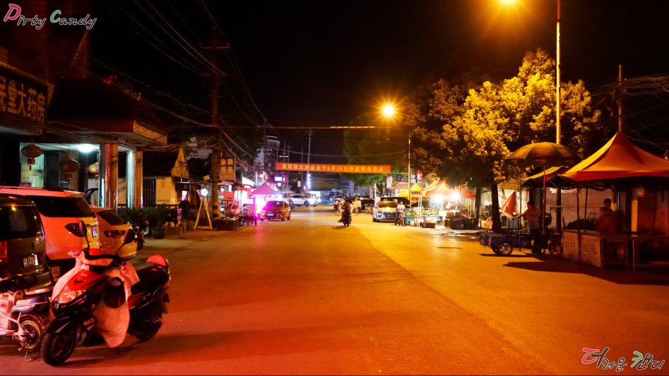 2017년 07월 10~14일 중국 난징 출장 (※스압/데이터)_29.jpg