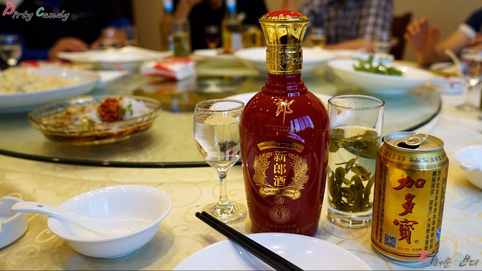 2017년 07월 10~14일 중국 난징 출장 (※스압/데이터)_56.jpg